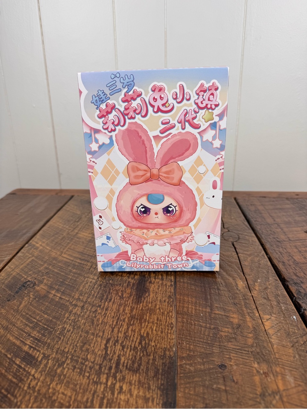 Baby Three Lily Rabbit Town V2 Plush Blind Box Cureplaneta Sealed